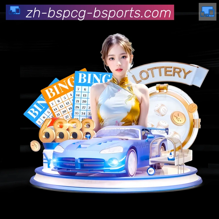 App功能展示图